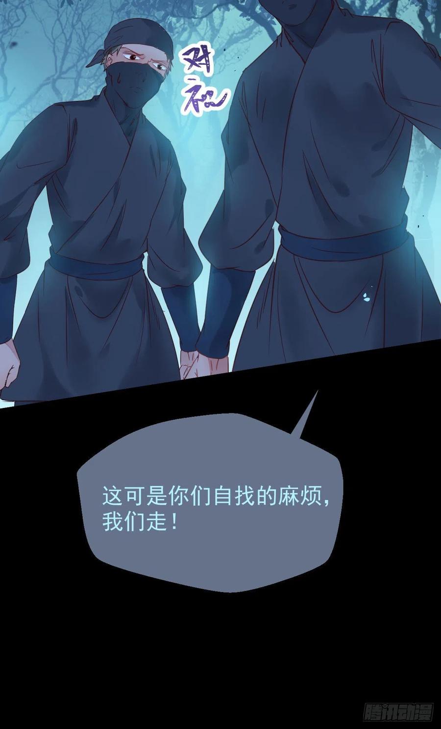 不装X，会死吗？！43