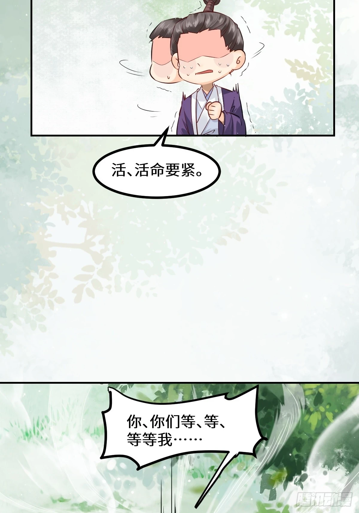 551地图15