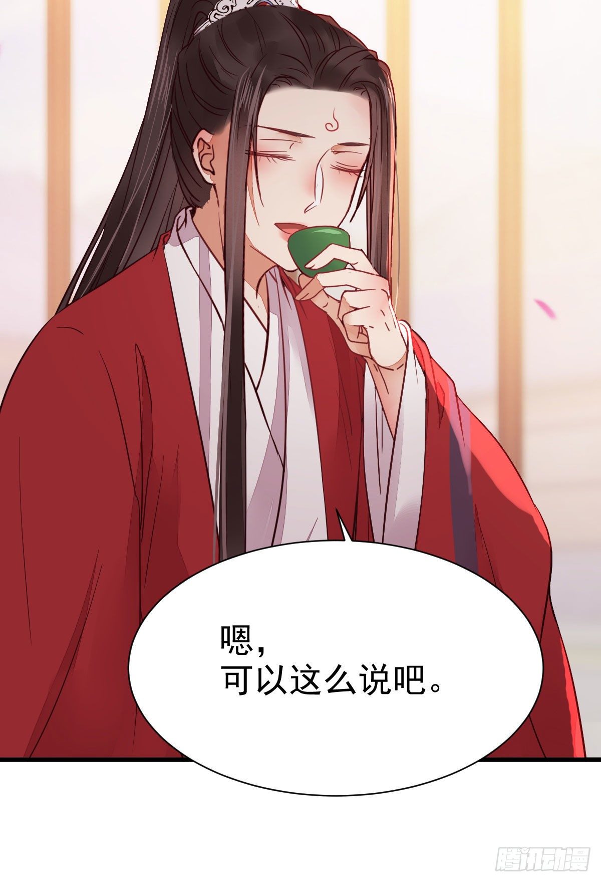 十年不相见？24