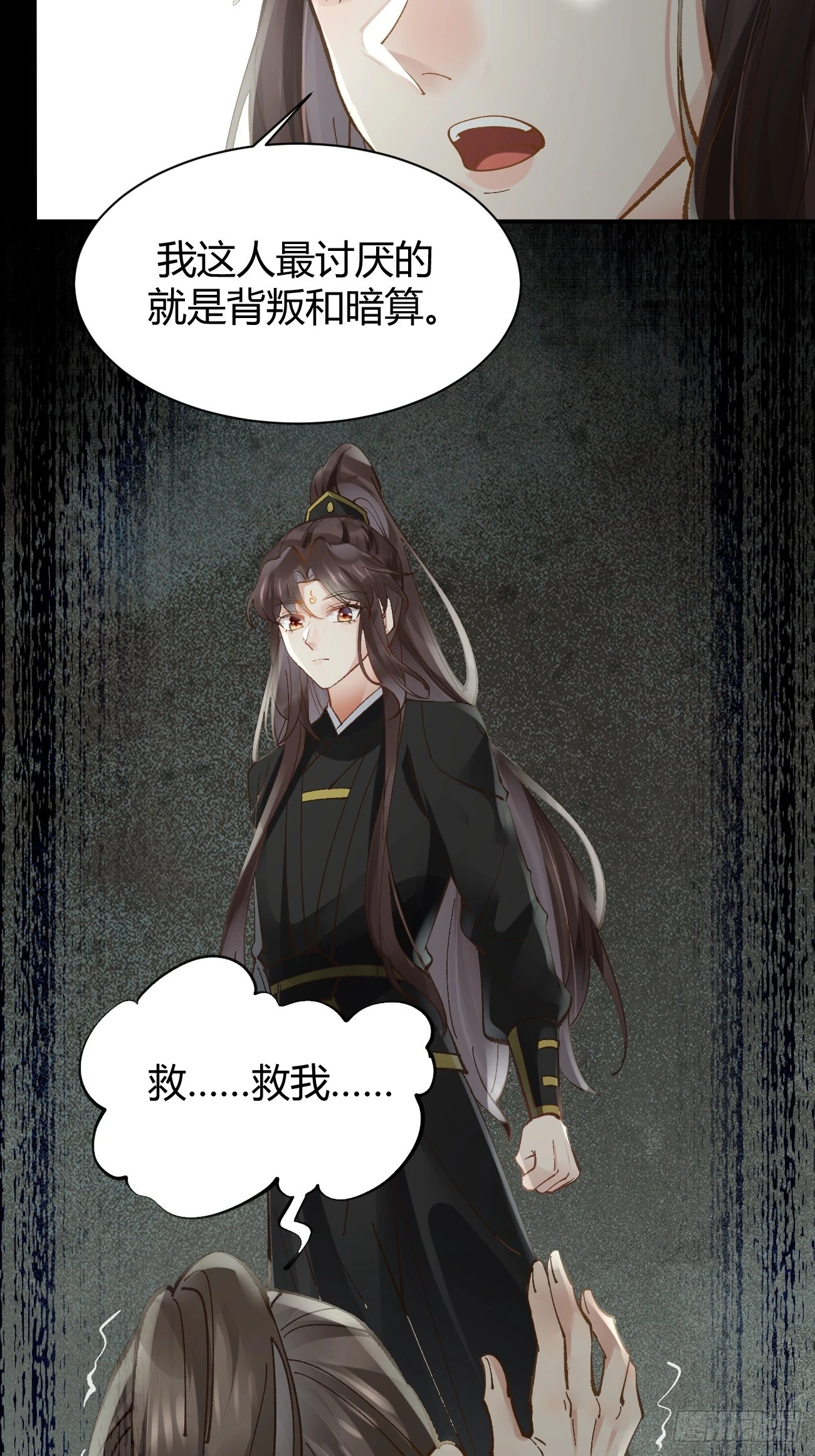 555暗算25