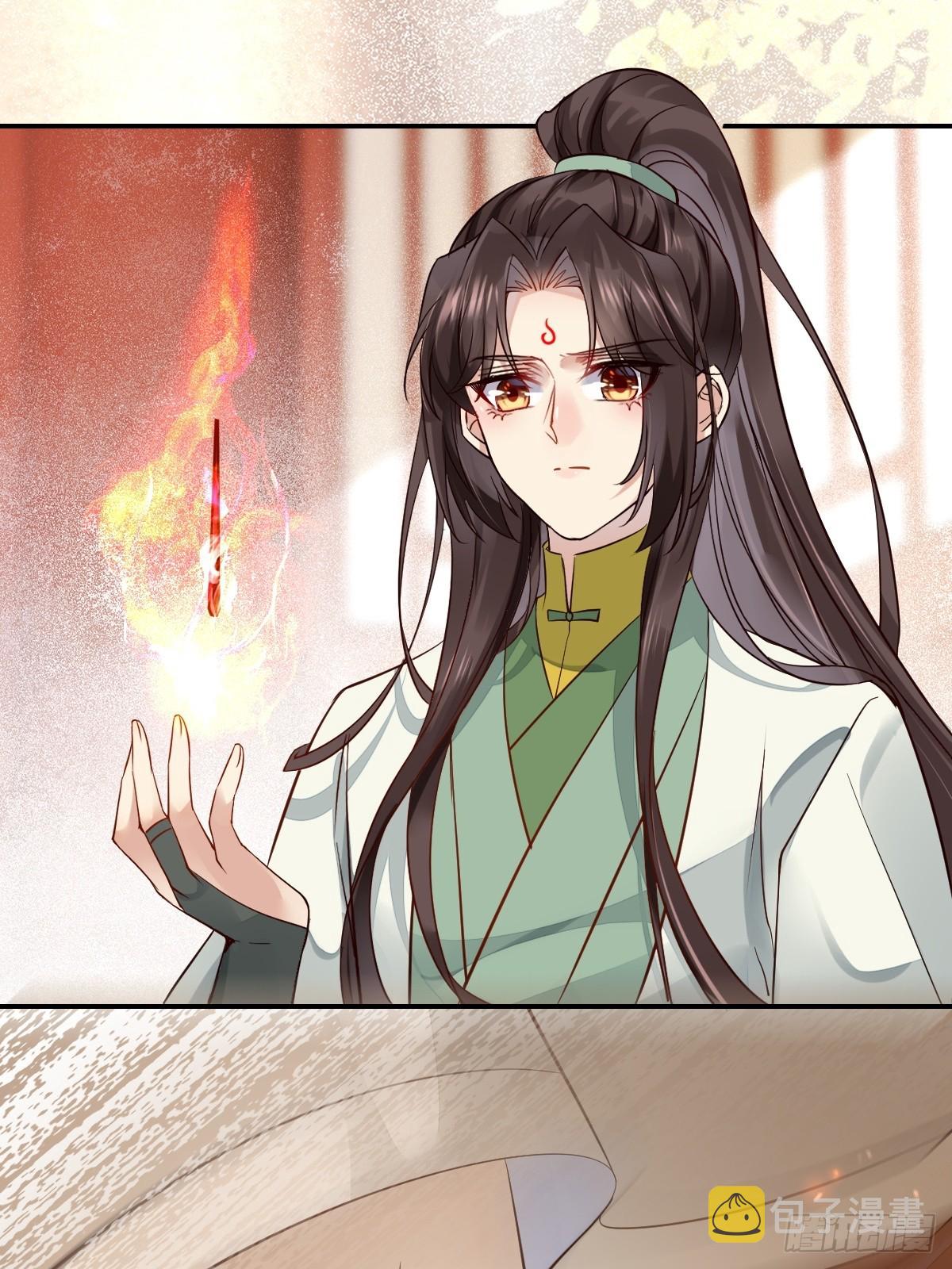 534由衷佩服9