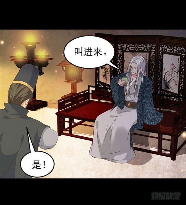 揭瓦偷看7
