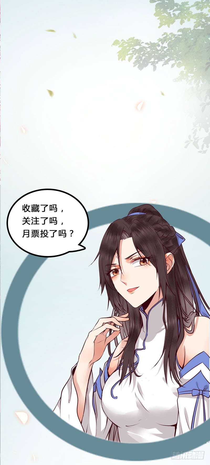 得不偿失51