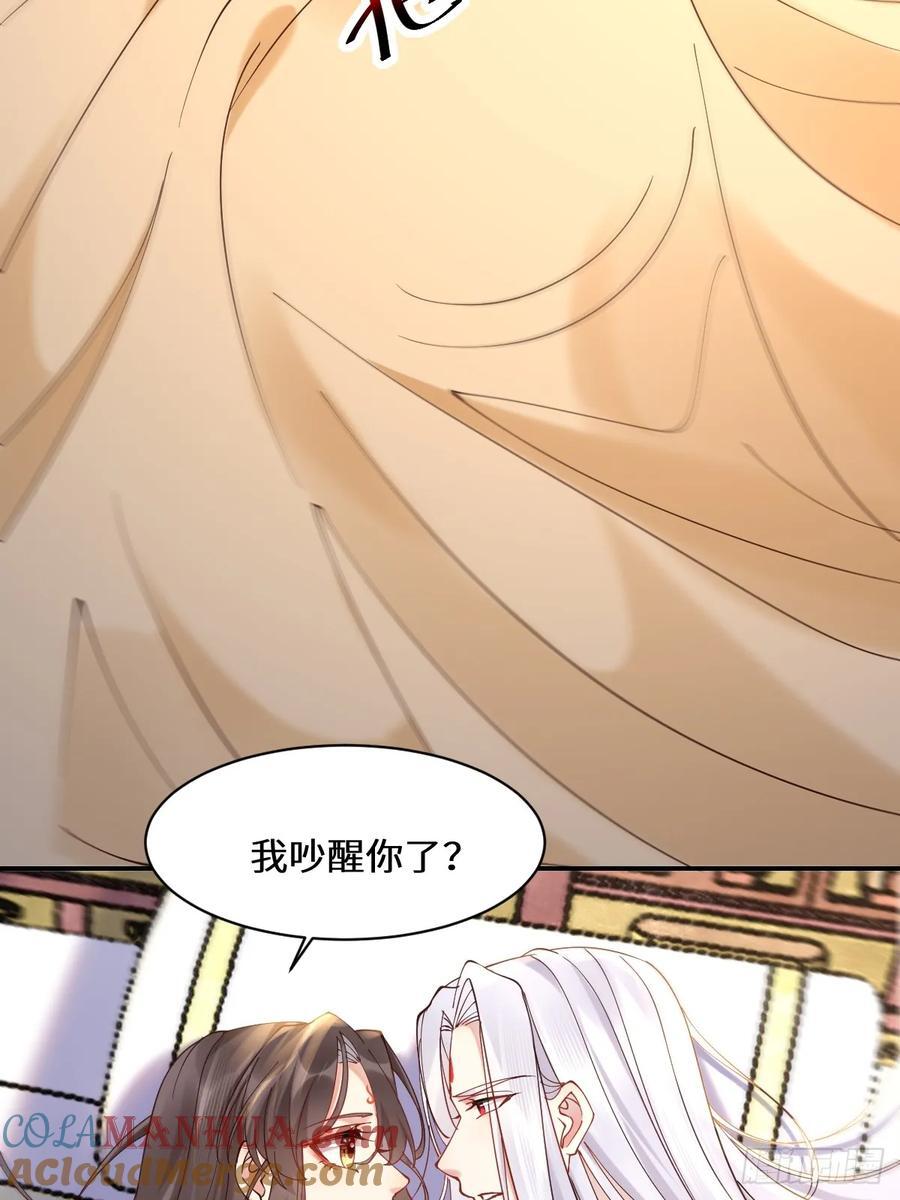 589 临别赠果9