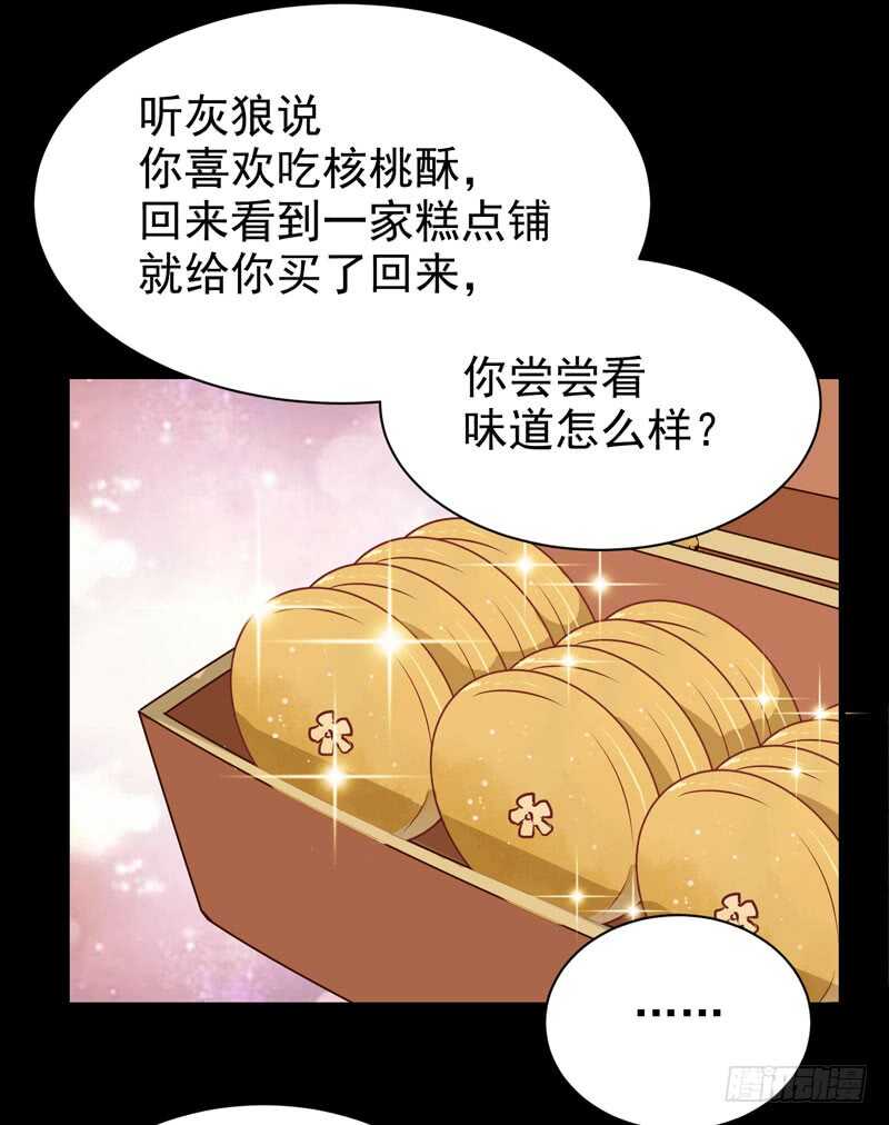 考取药圣18