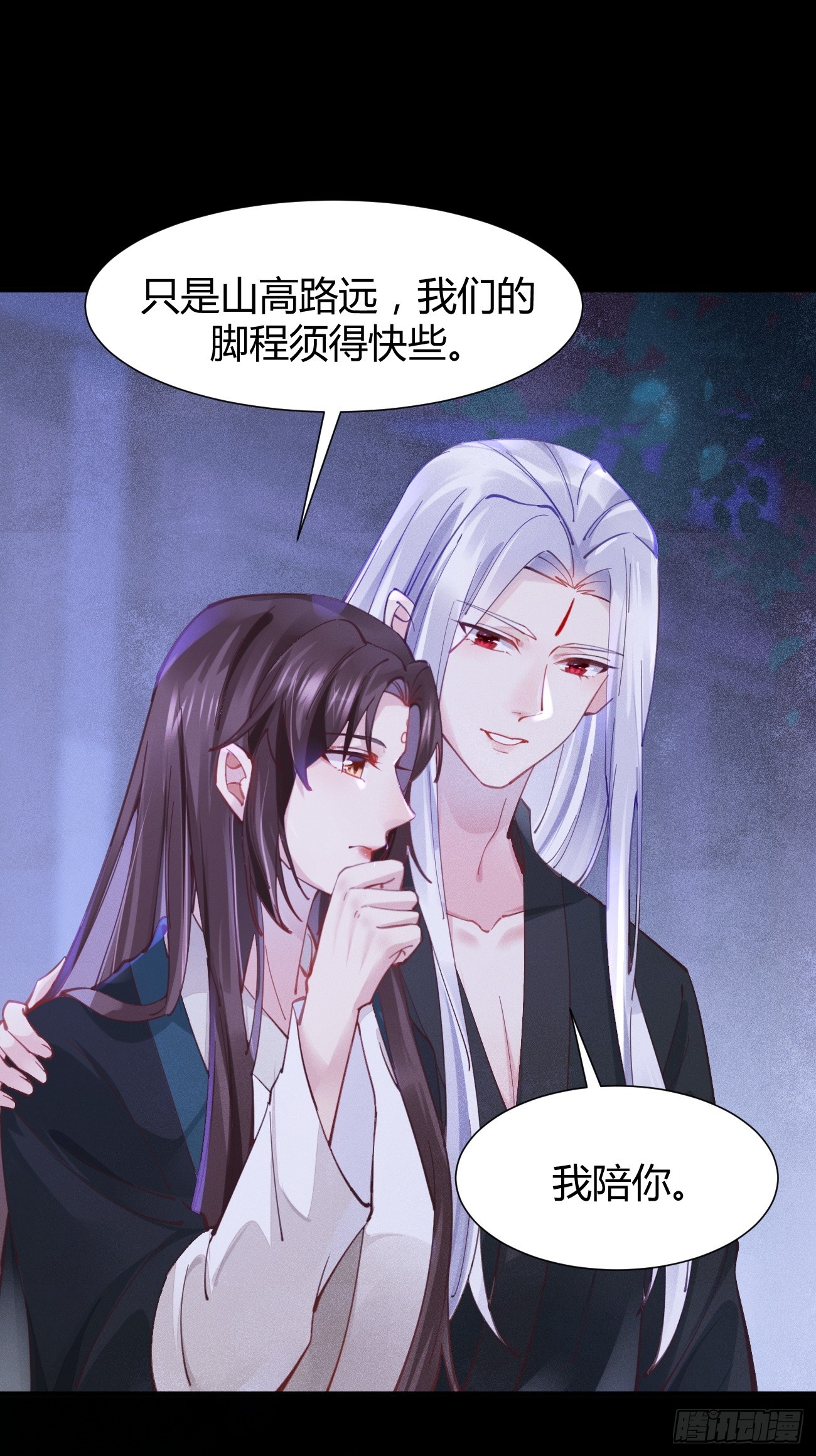 532你最重要25