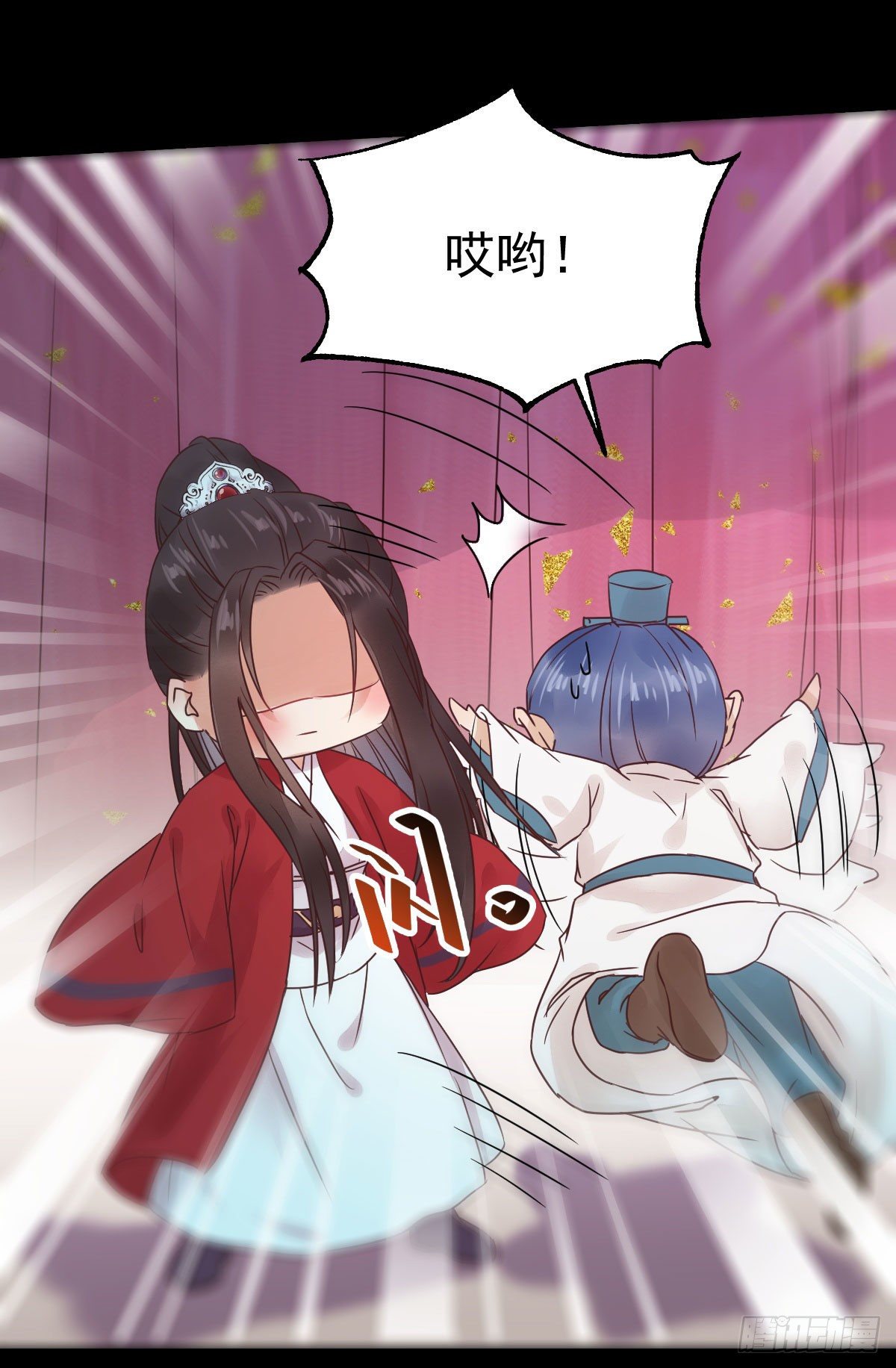 绝色尤物37