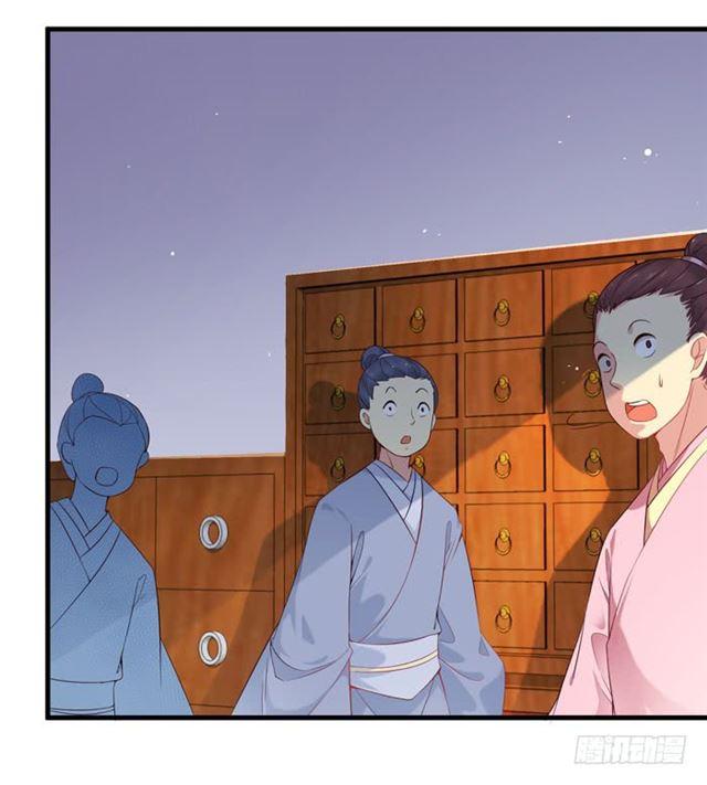 不举是病5