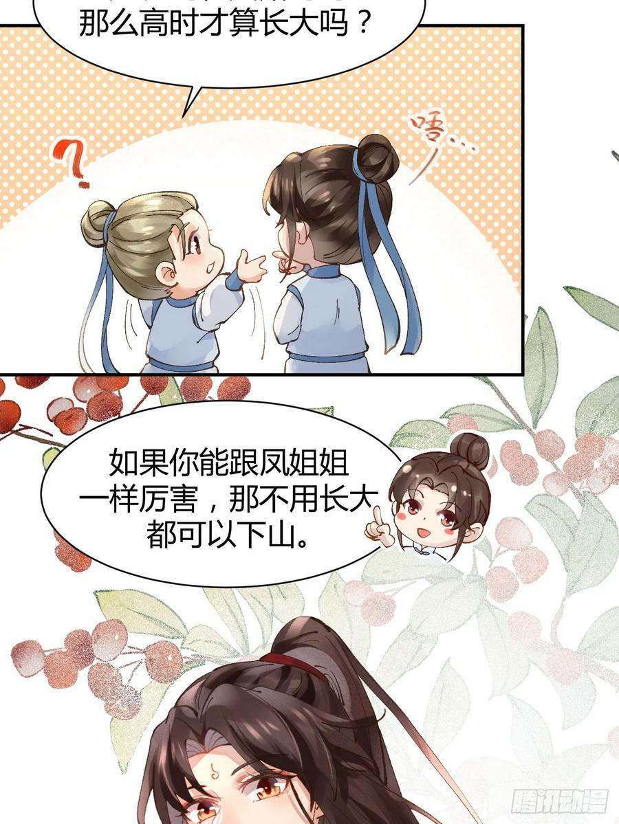 557大家都好好的16