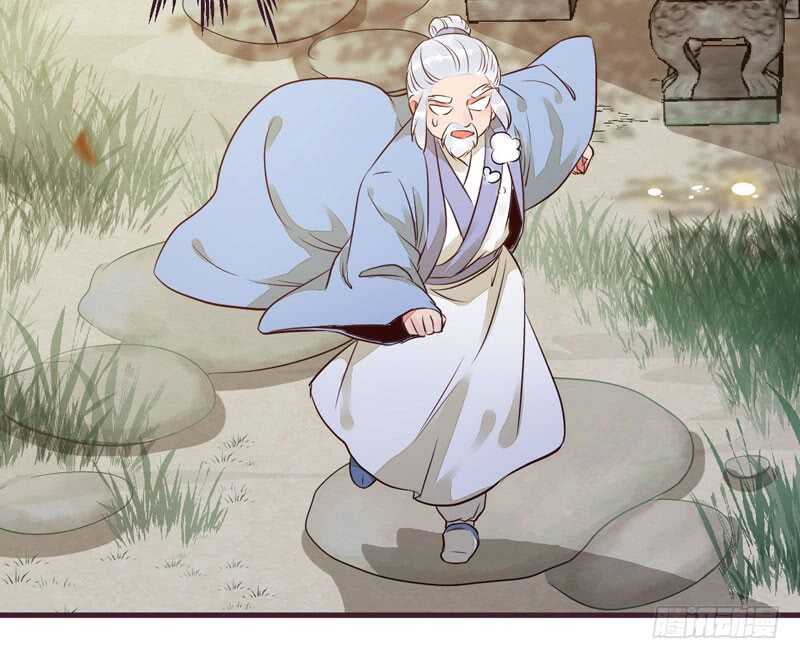 爷爷亲事11