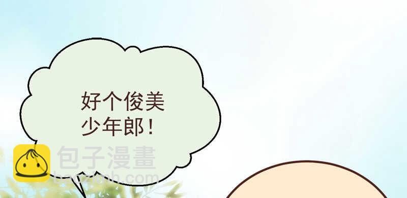 满城皆知7