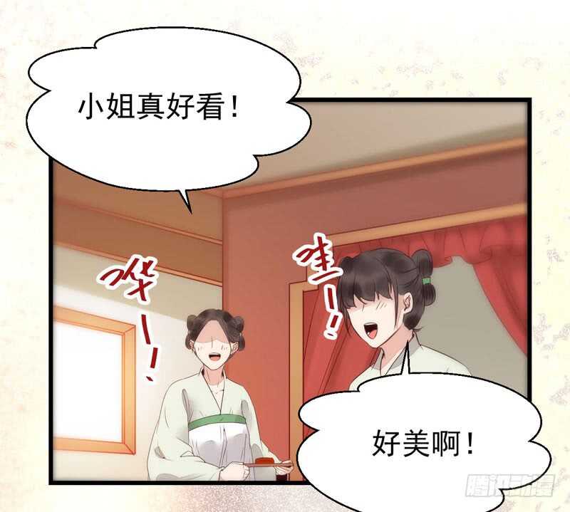 寿元丹成5