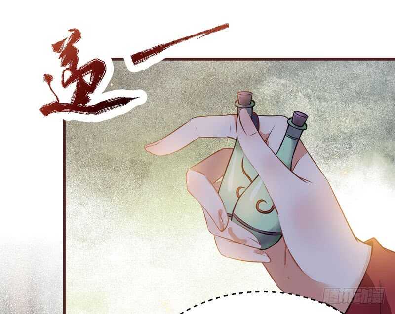 突破武皇40