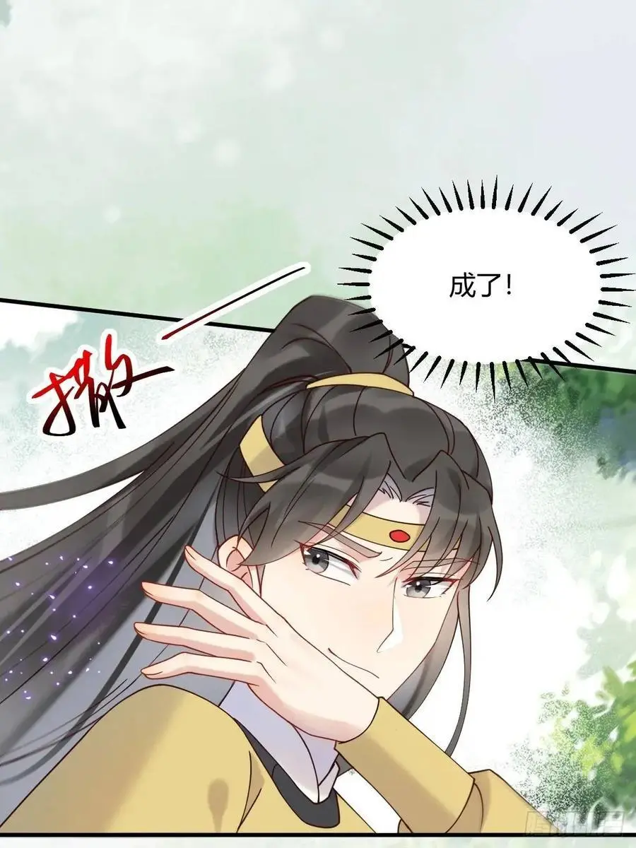 598 是小九23