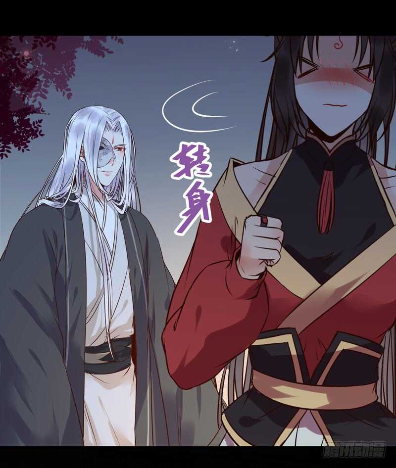 擅长暖床17