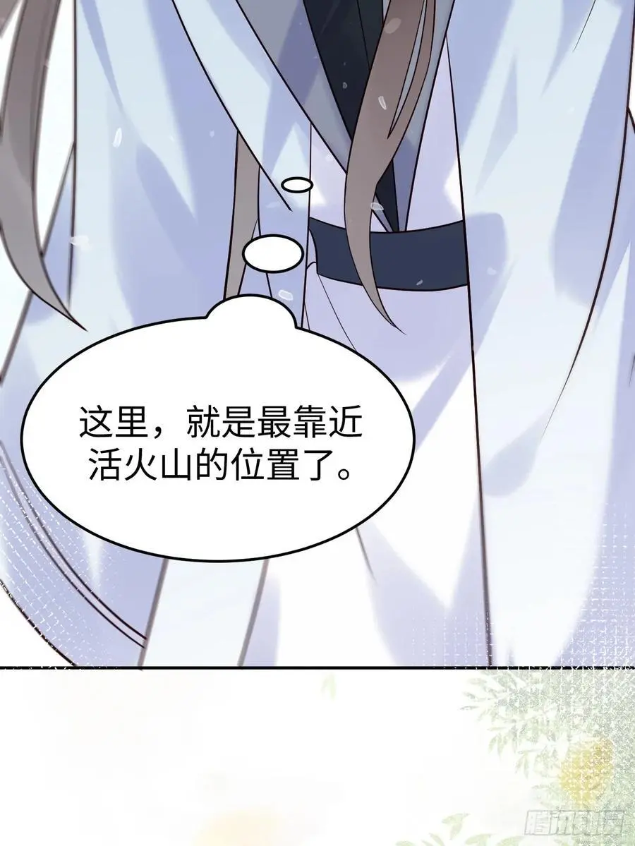 606 小师傅22