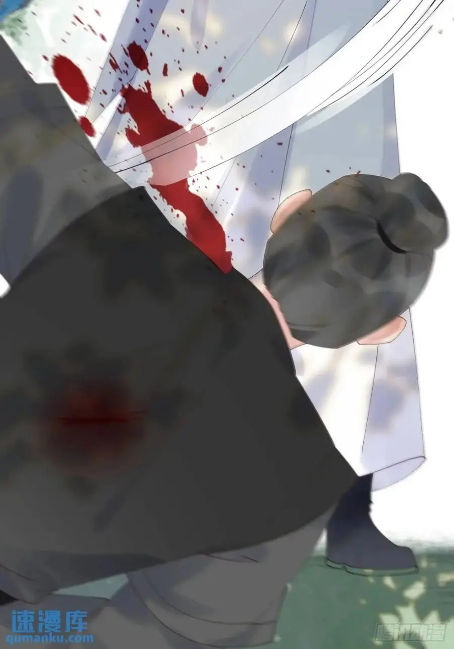 604 血魔31