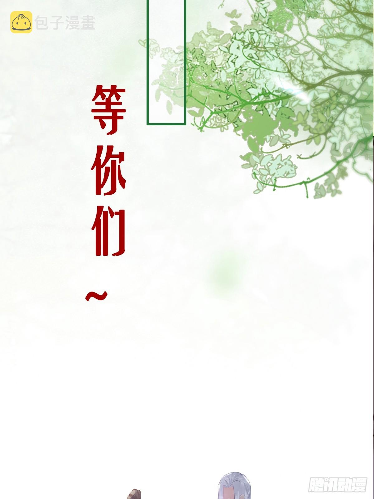 528你最重要44