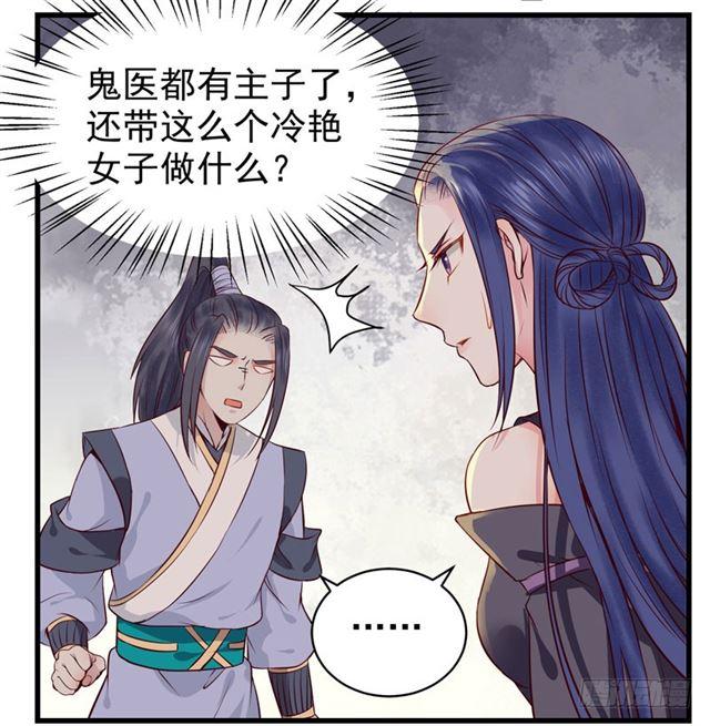 你怎么又来了？17