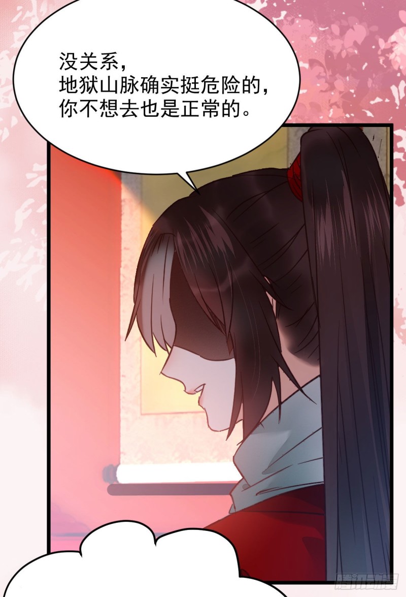 喜获新宝贝41