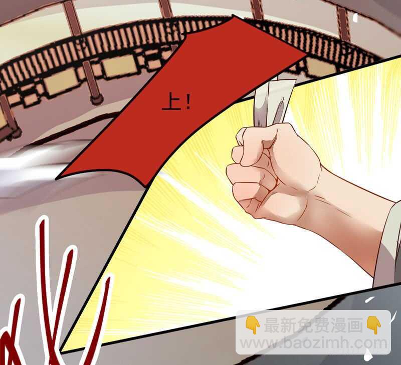 路遇登徒子65