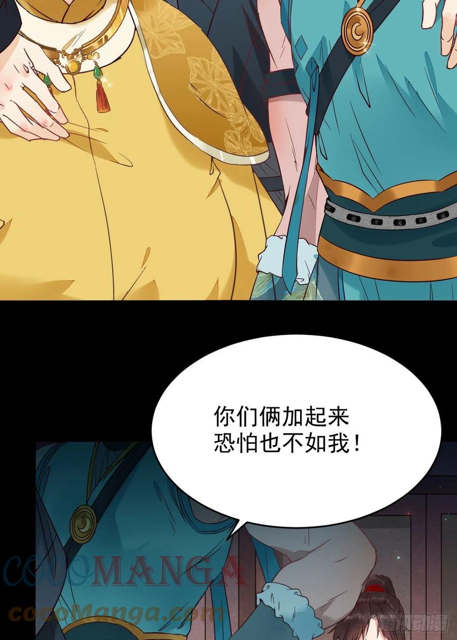 扫除——正式开始！18
