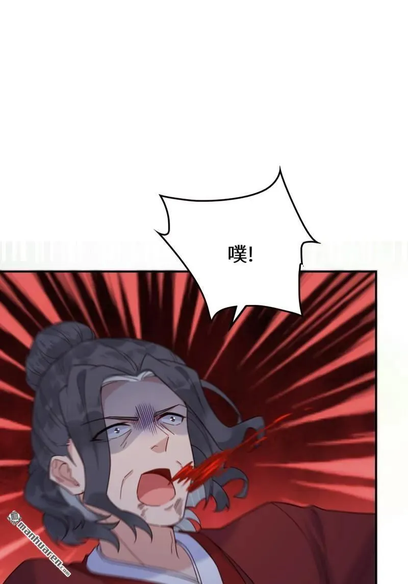 第618回 大哥的选择17