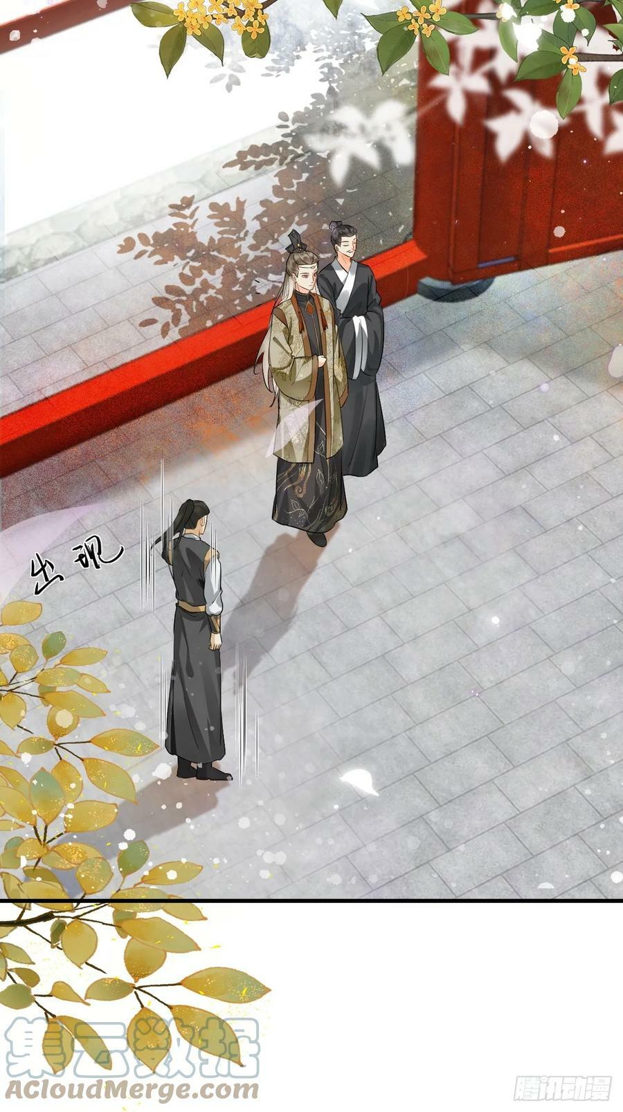 562暗中运作27