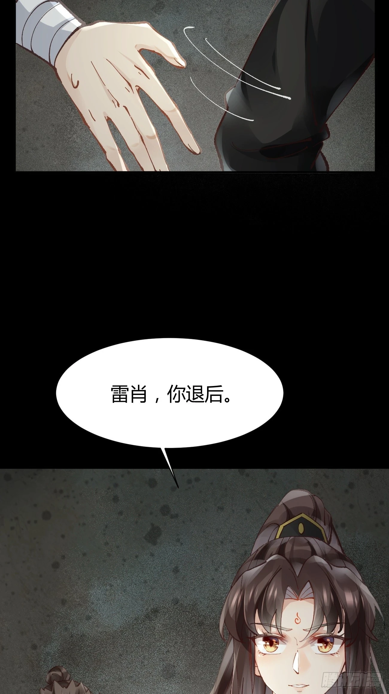 555暗算12