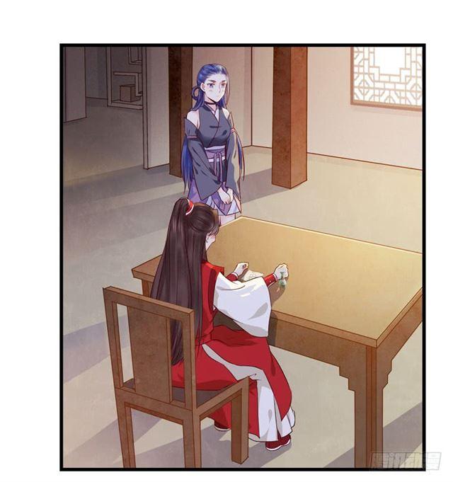 你怎么又来了？8