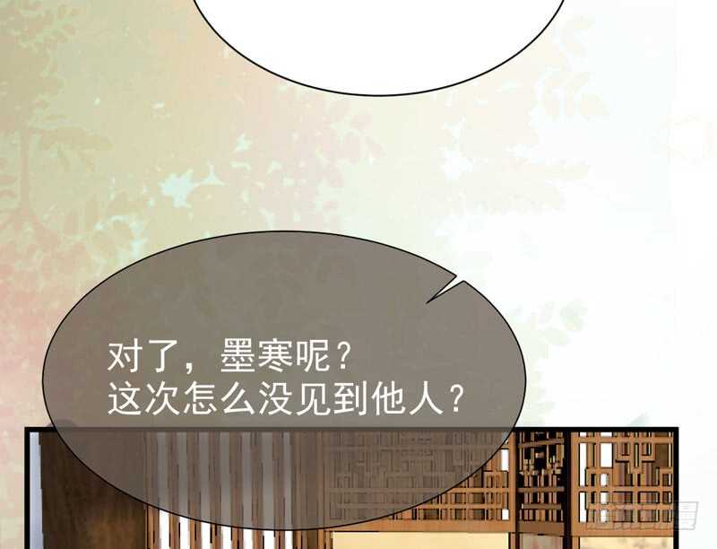十年之约26