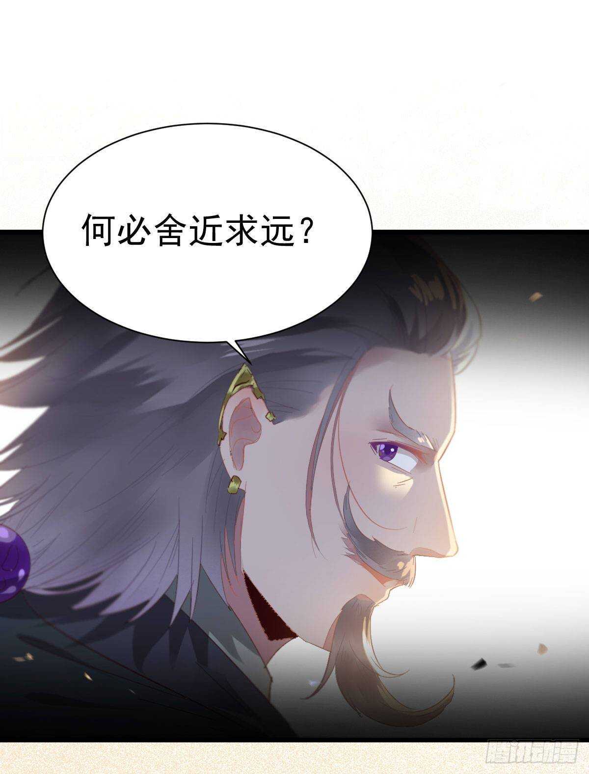 红衣少年40