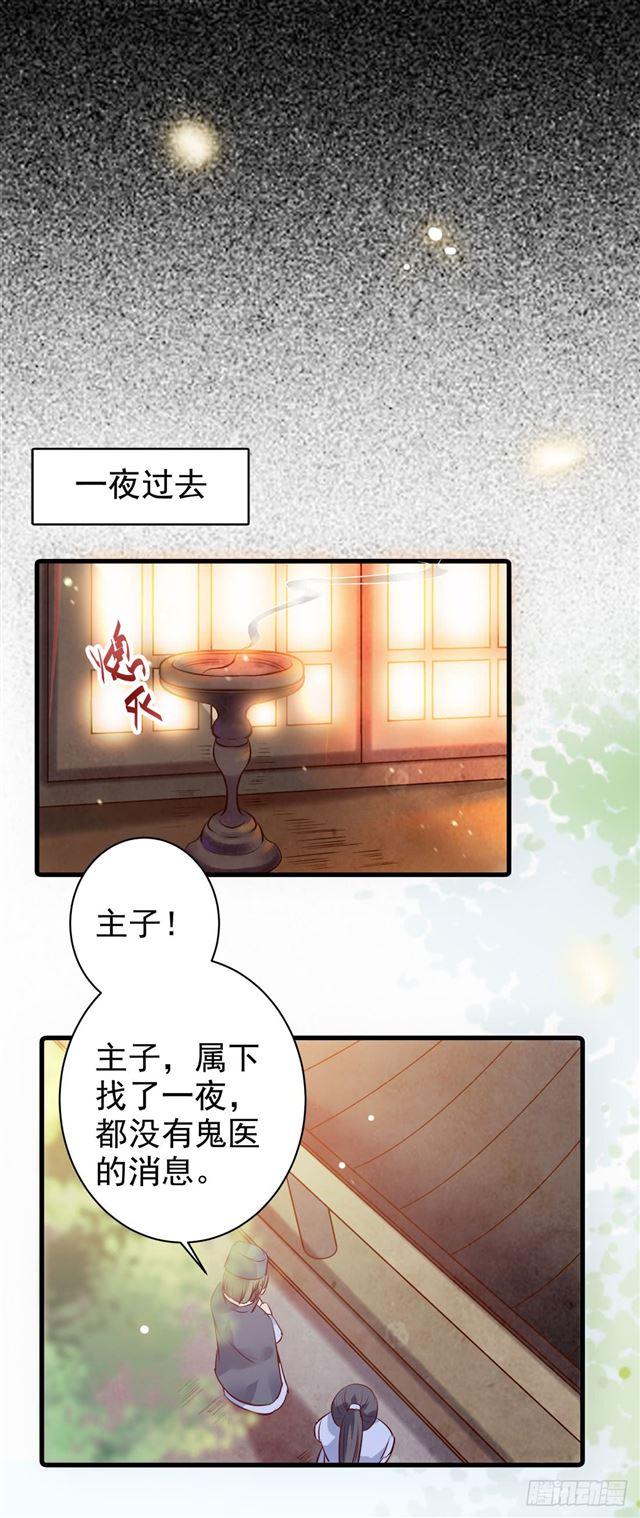 被掰弯了？30