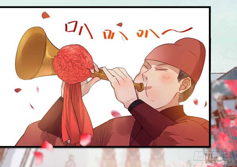 爷爷迎亲40