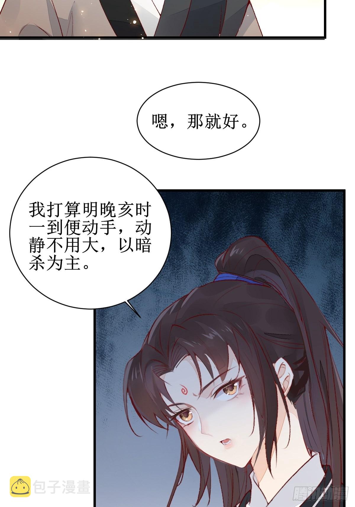 507想你26
