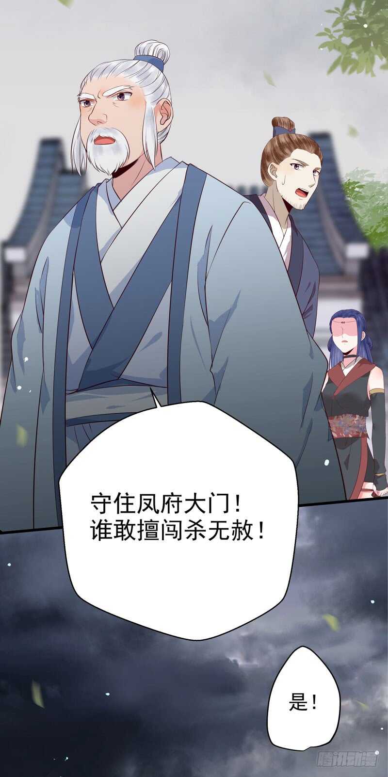 一声巨响35