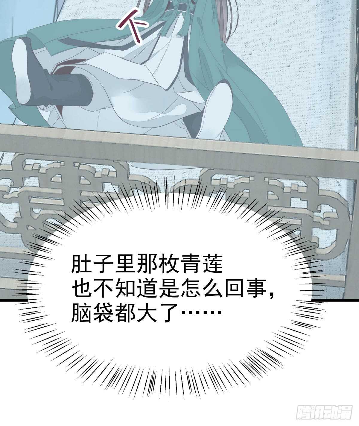 灵院报道5