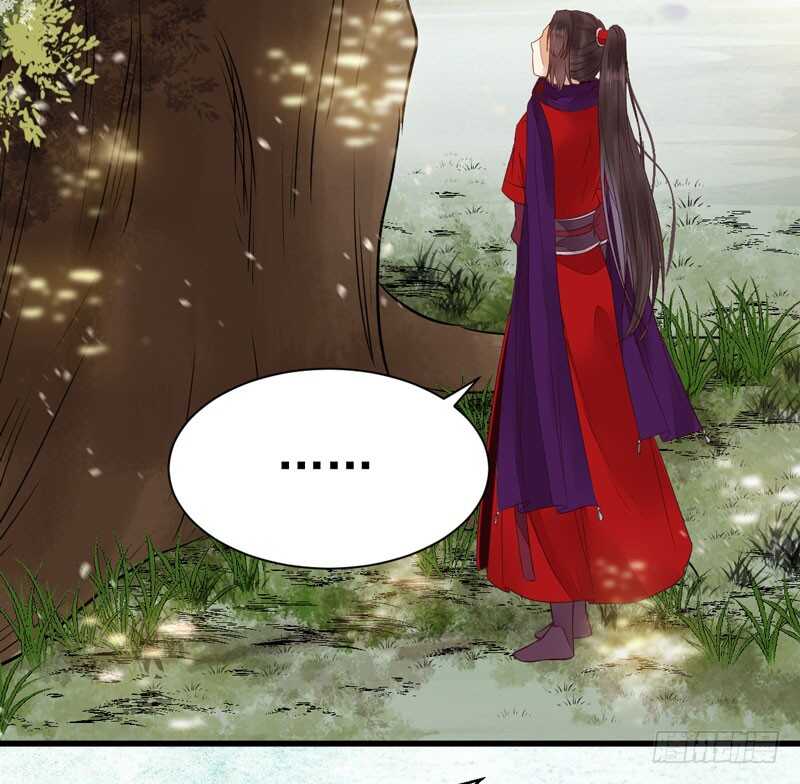 陌尘公子29