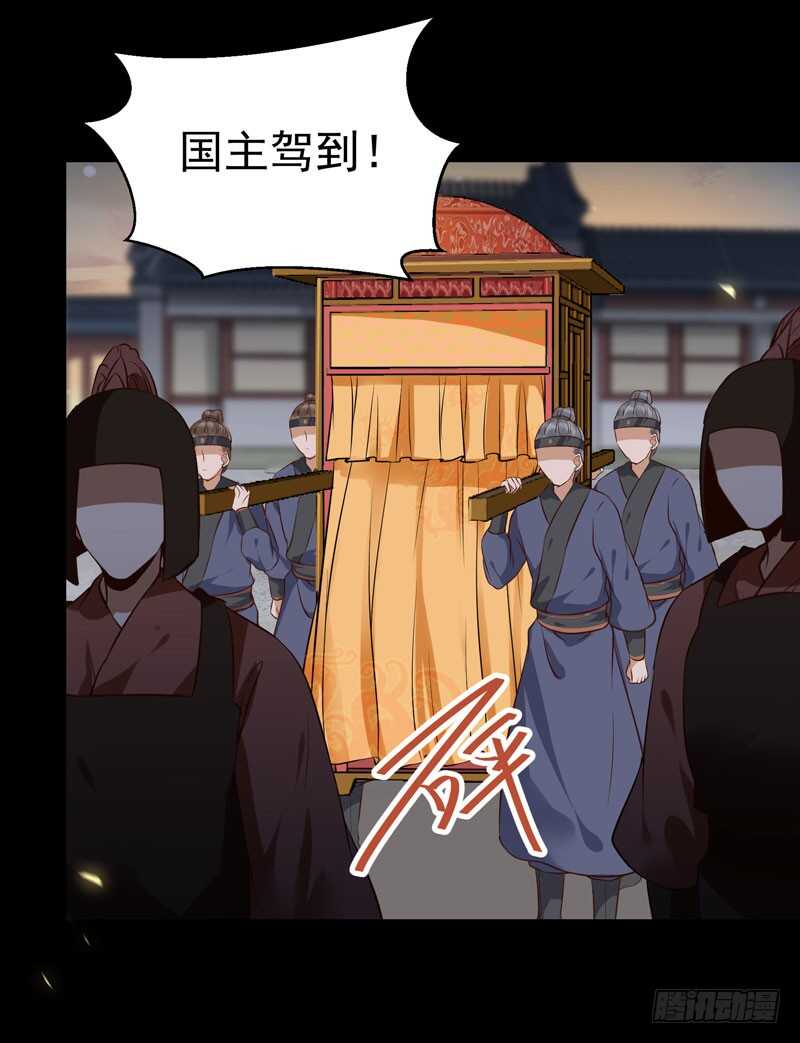 赠送阎令33