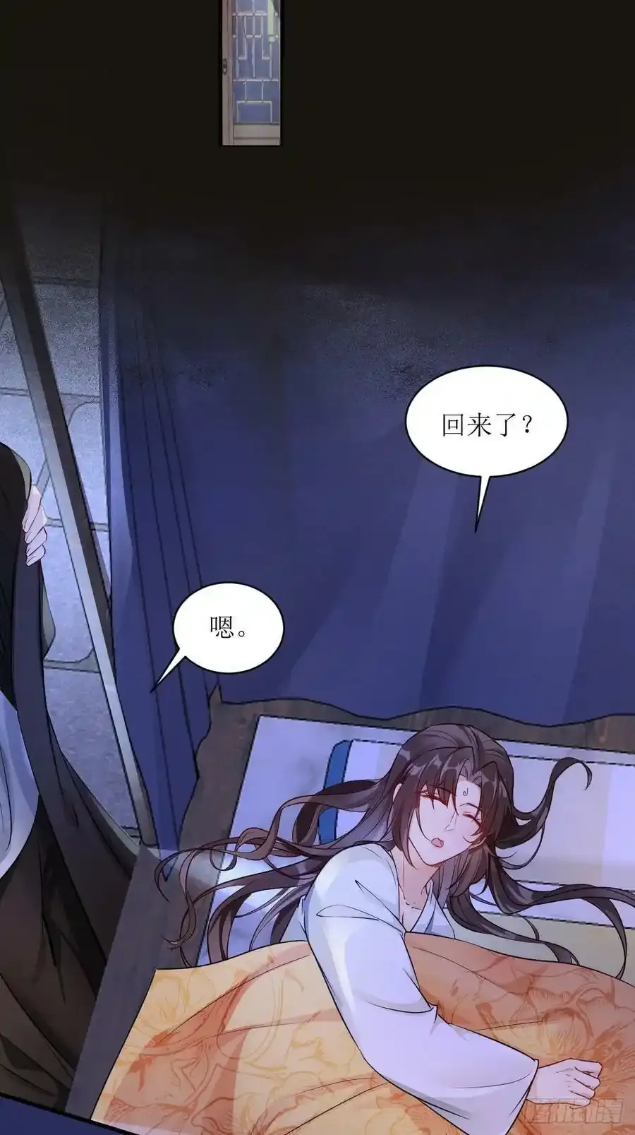 576 被打扰23
