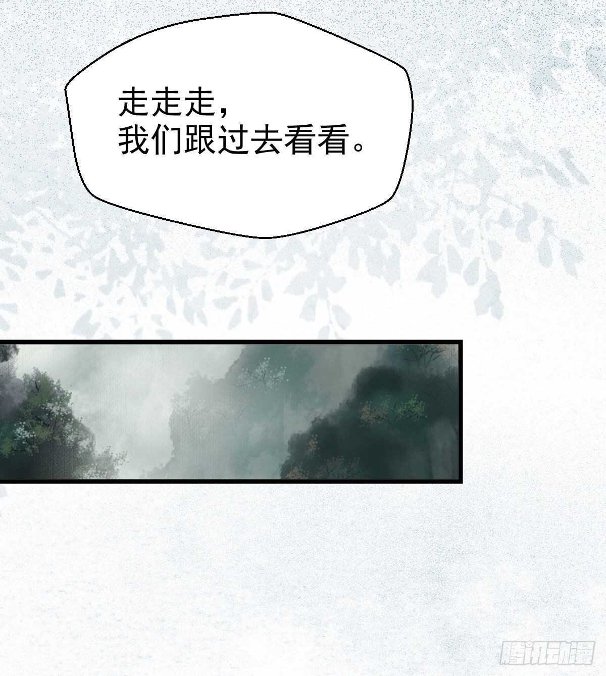 你忘了我的挑战吗？40