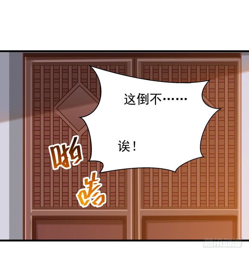 被床咚惹22