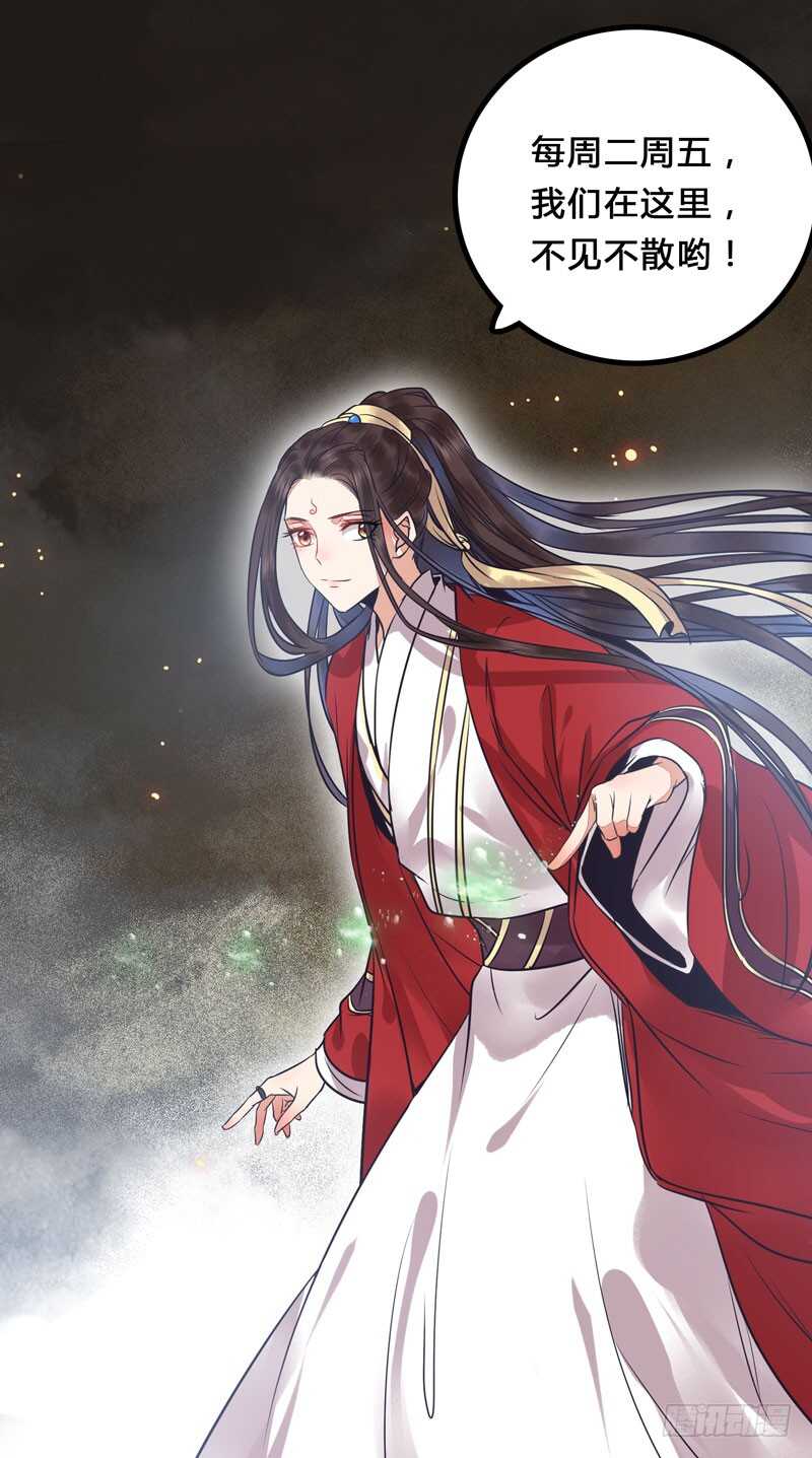 亲自监考41