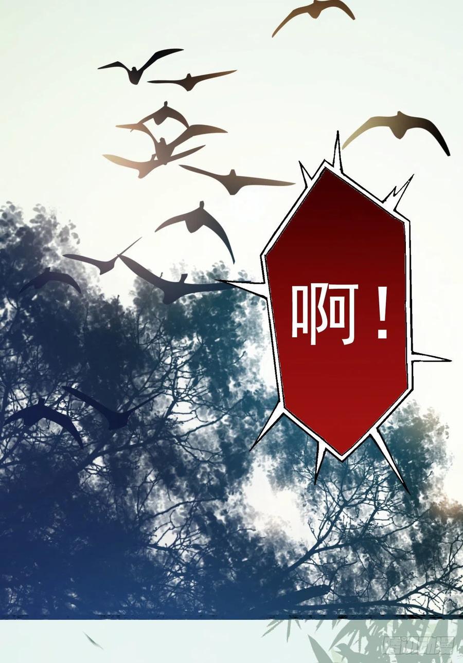 “春光”旖旎啊38