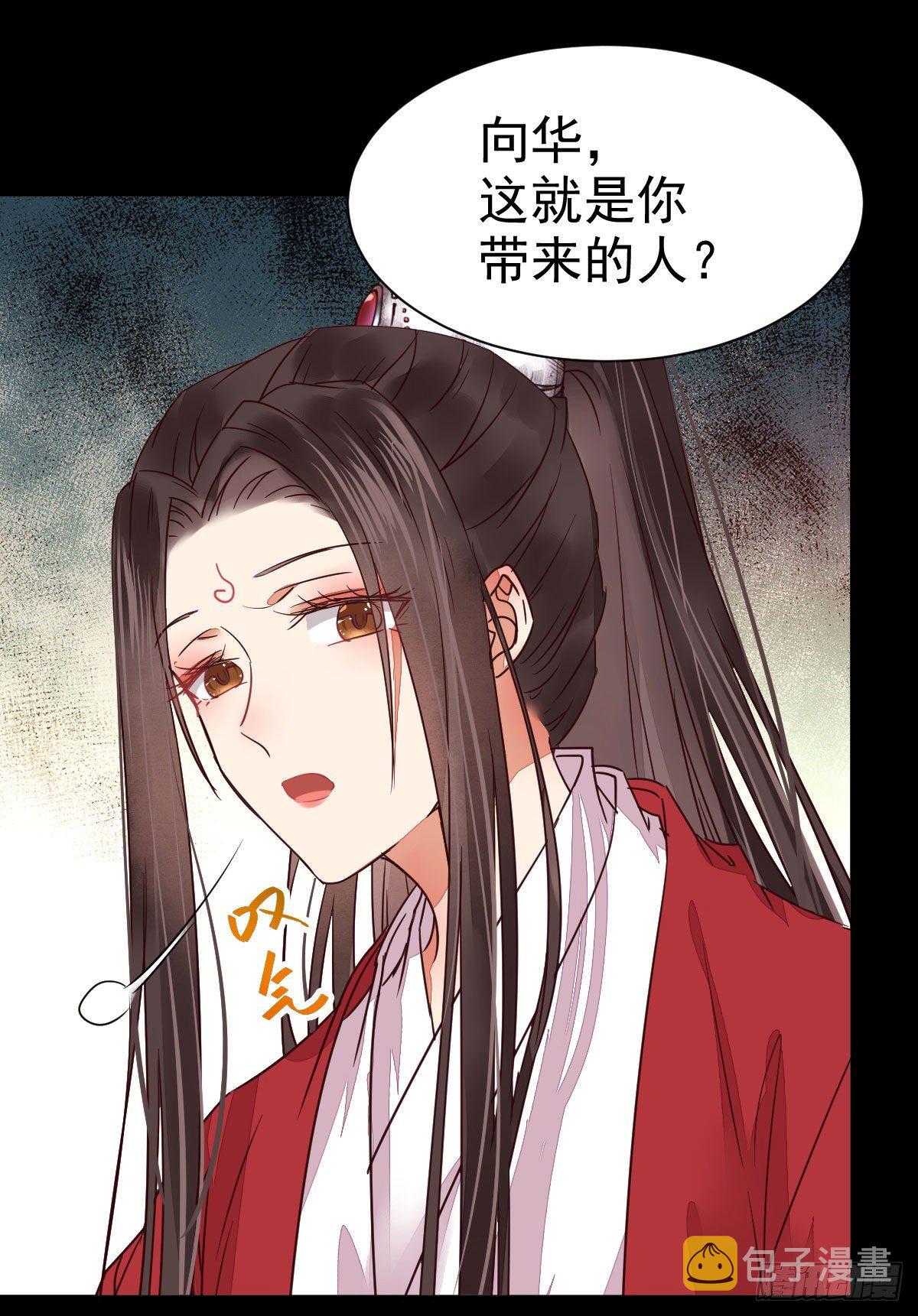 够不够格23
