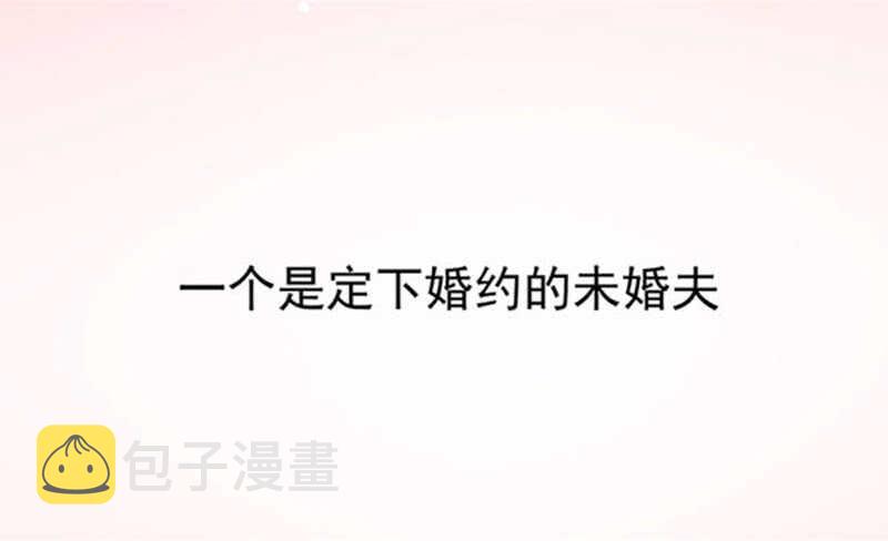 哥哥入学13