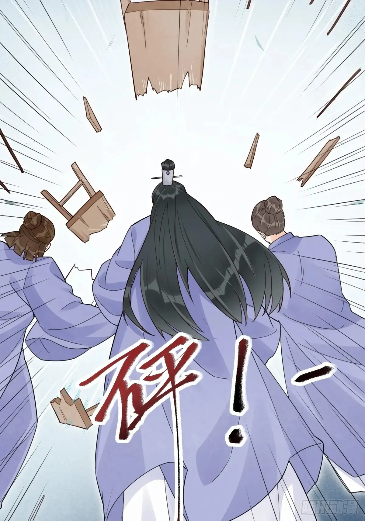 620 小小教训26