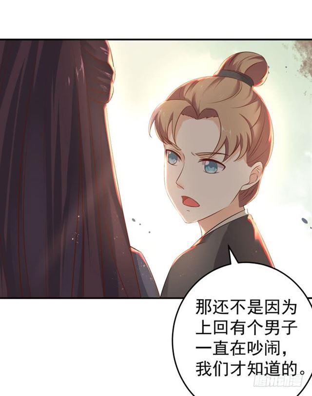 阎殿药楼6