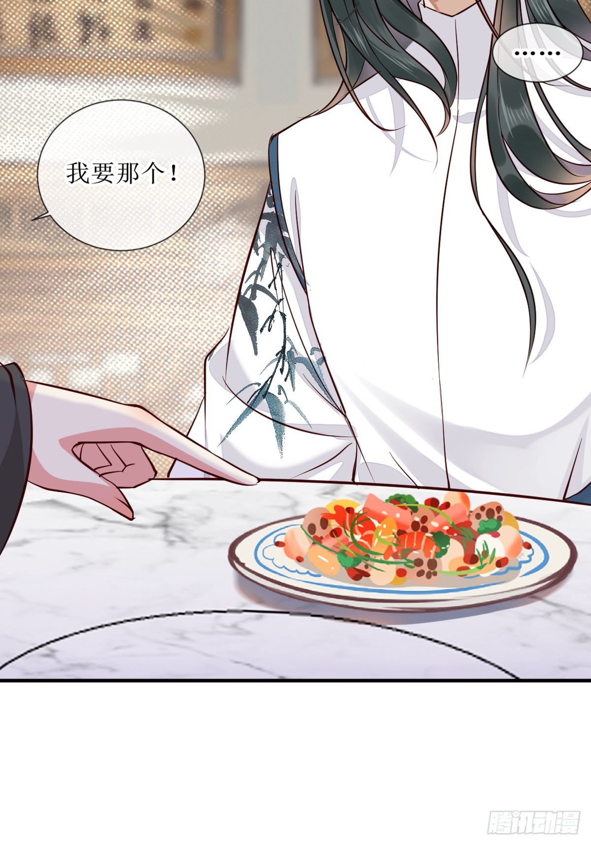 525泽三岁~8