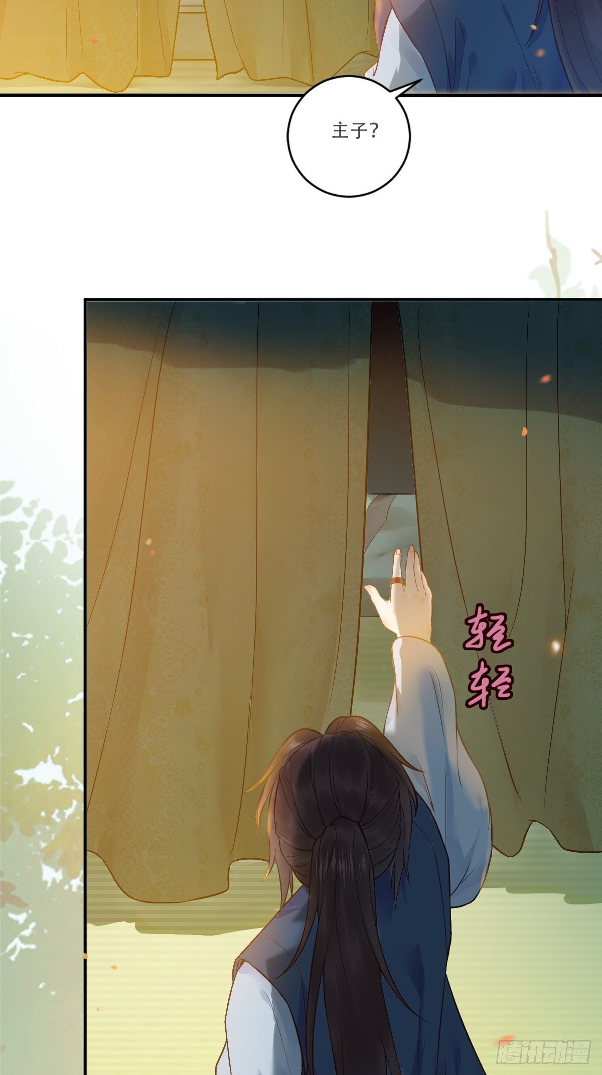 检查满意吗？10